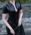 Gloria Black
